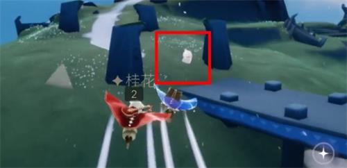 光遇云野挥手动作解锁全攻略