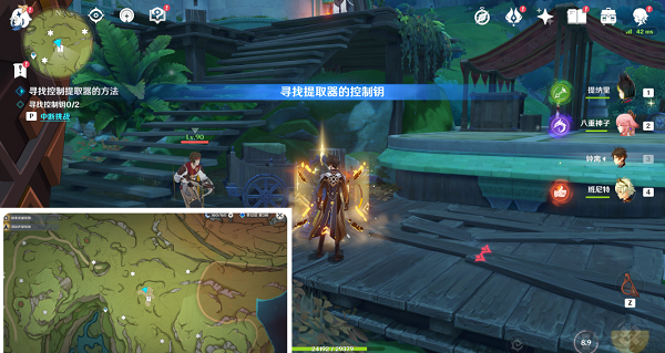 原神愚人者人愚之任务攻略