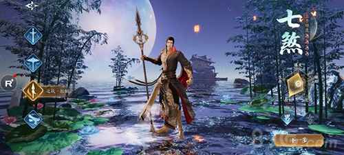 幻世九歌新手职业选择全解析