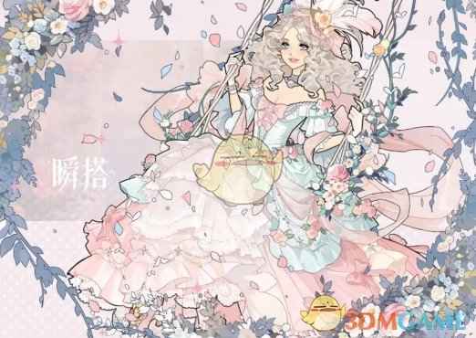 《瞬搭》互通机制全解析：安卓与iOS数据无缝同步