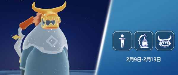 光遇2.9牛头先祖复刻全攻略：时间、地点、兑换及避坑指南