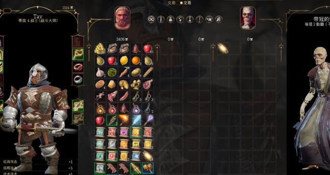 博德之门3洗点全攻略：轻松调整属性，打造理想角色