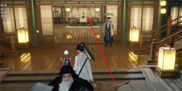射雕手游杏仁酥收集方法全攻略