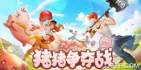 关于冰雪王国眼饰重复获得问题的宝箱补发说明