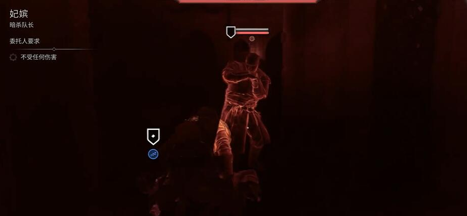 刺客信条幻景合约妃嫔玩法详解