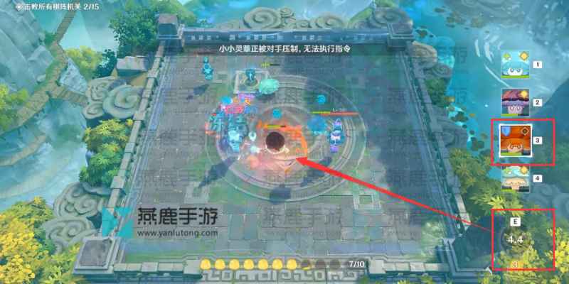 原神灵蕈棋阵第七关「戒定狂象」通关攻略