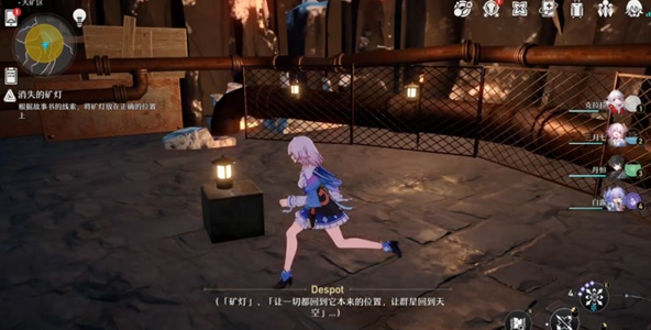 冒险鼹鼠队宝藏任务全流程攻略