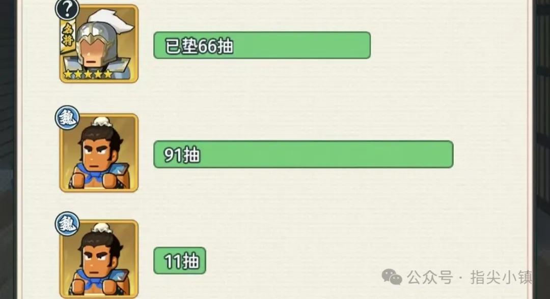 指尖无双赛季结算期备战全攻略：如何做好充分准备迎接新赛季