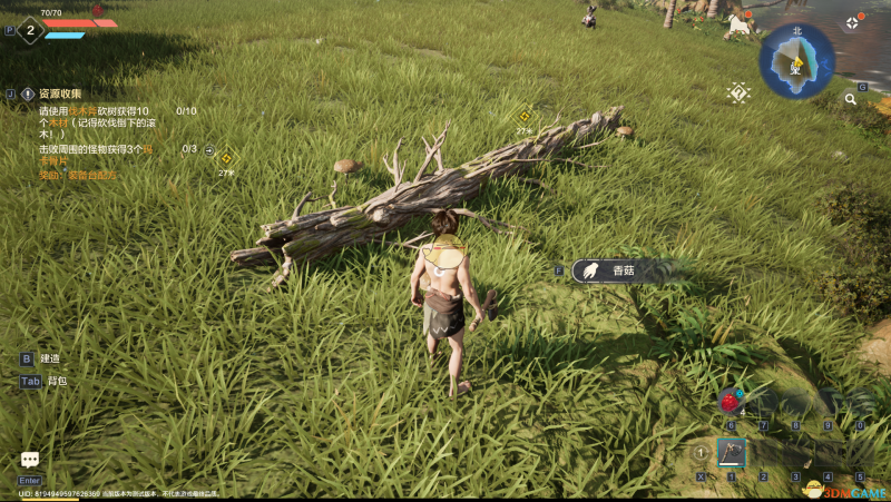 《荒野起源》大世界探索与奖励心得分享