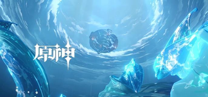 原神5.5版本新圣遗物深度解析