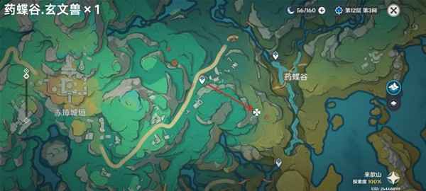 原神4.5版本玄文兽高效打法与全区域点位详解