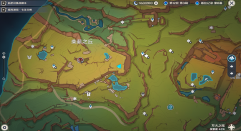 原神网中之梦成就获取攻略：一步步解锁古寻梦祭祀的记录