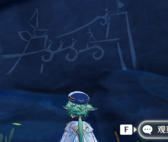 原神金苹果群岛壁画全攻略