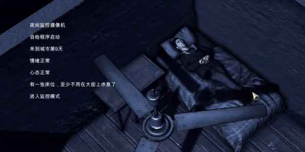 大多数游戏角色心态濒临崩溃了怎么办