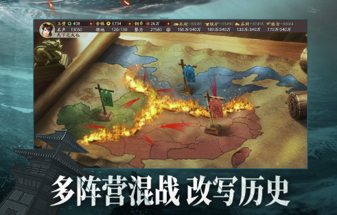 三国志战略版刮骨疗毒：五谋臣 vs 太尉盾，谁更适合你的队伍？