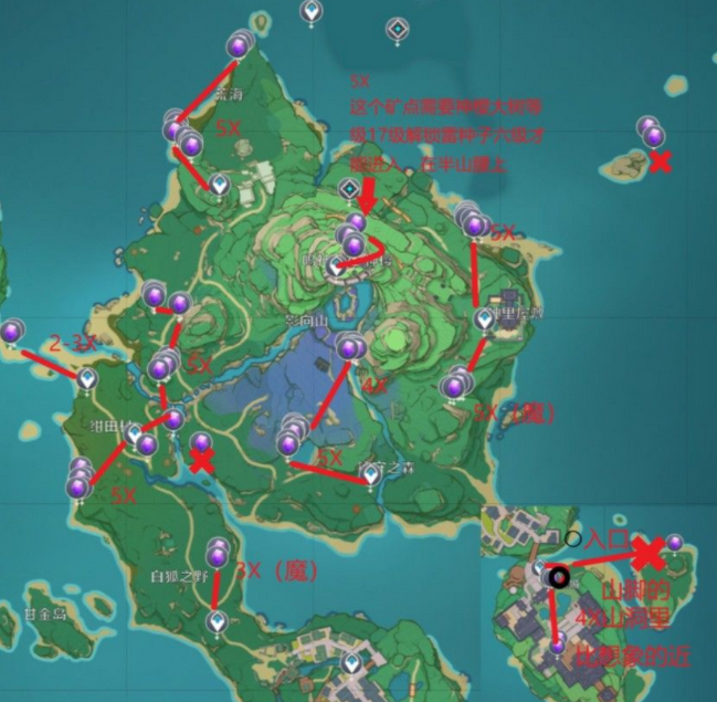 原神紫晶块怎么找 分布位置全攻略