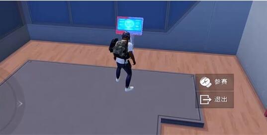 和平精英天空格斗金腰带获取全攻略