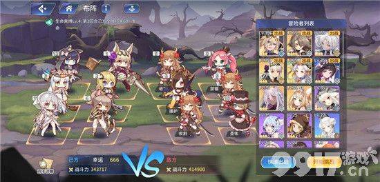 伊甸园的骄傲旧日之都6-4通关秘籍：详细打法与阵容推荐