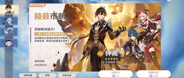 原神八重神子精通沙与攻击沙的选择指南：为何攻击沙更胜一筹