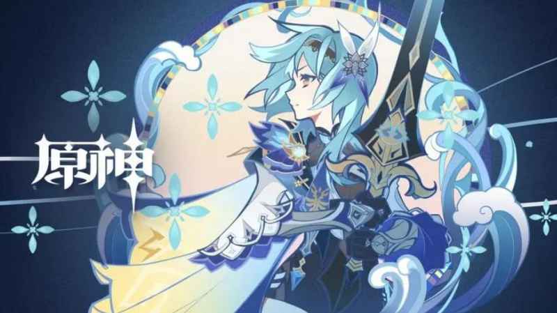 原神海祗之鳍解锁全攻略