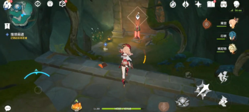 原神秘谷侠隐任务攻略：如何轻松完成并获取至上秘笈成就