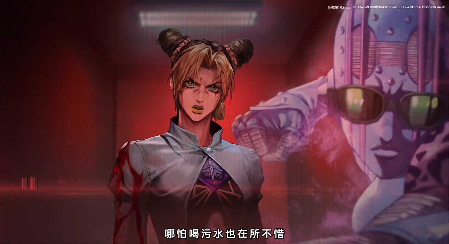 无期迷途空条徐伦技能全解析：特色技能详解与搭配建议