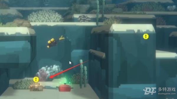 《潜水员戴夫》发动机位置全解析：详细步骤与图文指南