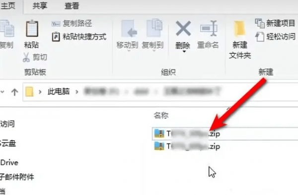 塞尔达传说王国之泪掉帧的解决方法:从NS到模拟器的全面指南