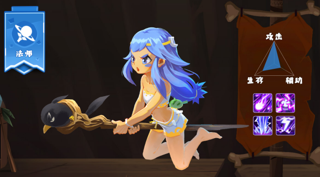 不休的乌拉拉法师技能搭配心得