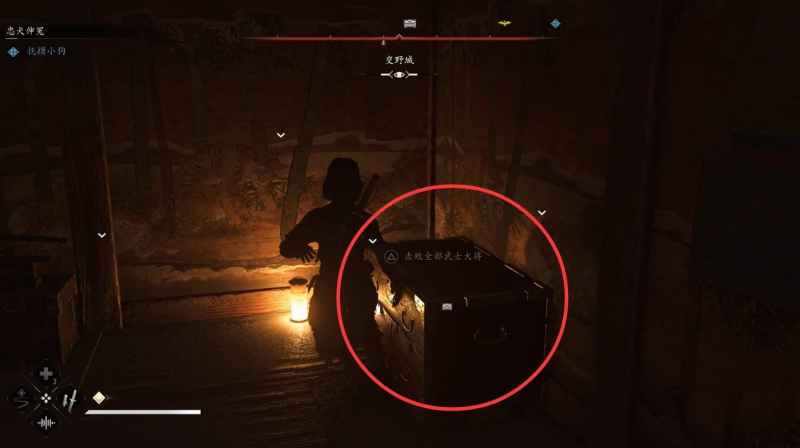 刺客信条影私贩运营支线：招募探子、清除大将、获取装备与物资的详细攻略