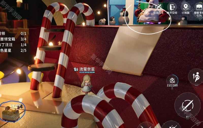 圣夜庄园宝箱位置全攻略：详解每个宝箱的寻找方法