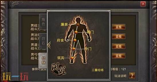 单机传奇：独享无限金币与全服资源的个人王国