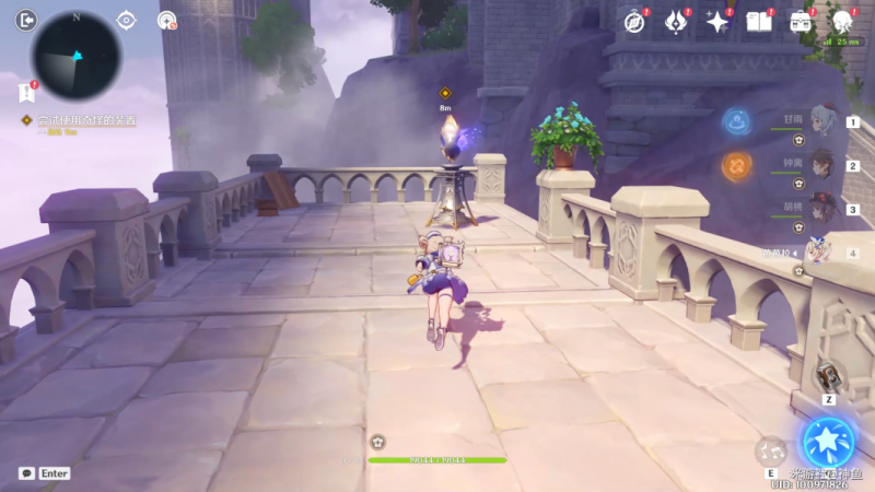 原神幽邃鸦眼全解攻略