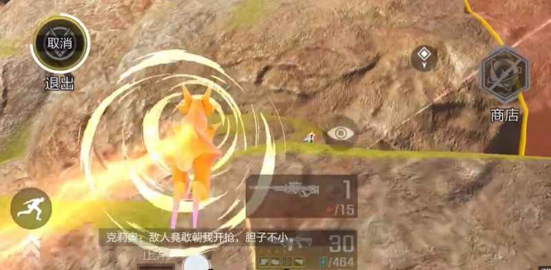 《高能英雄》克莉奥玩法全解析：支援型英雄如何提升团队效率