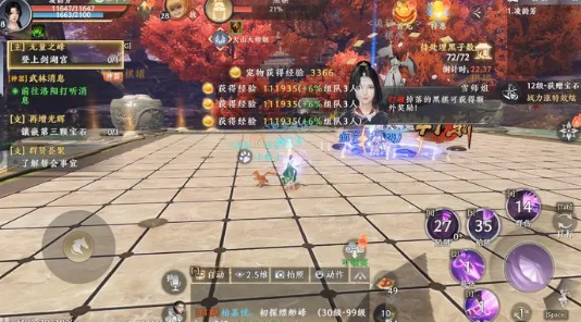 天龙八部2珍珑棋局玩法攻略：击败棋子与棋魂，赢取丰厚奖励