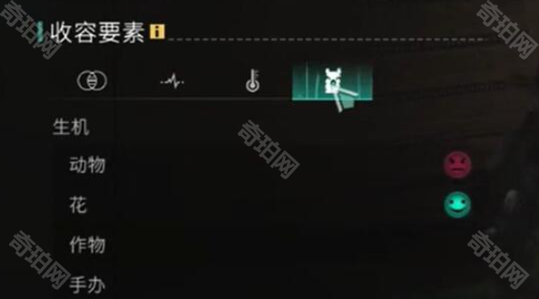 七日世界远归之蝶收容度提升全攻略：打造理想栖息地