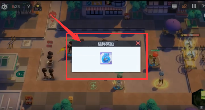 妖怪名单之前世今生隐藏宝箱怎么找