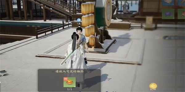 射雕手游螃蟹和橙子的邂逅成就全攻略