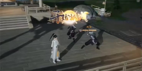 射雕手游呼延枪法收集全攻略