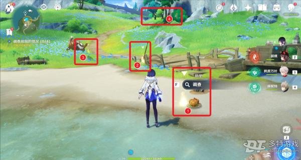 原神枫丹新任务攻略：如何完成让人垂涎欲滴的世界任务