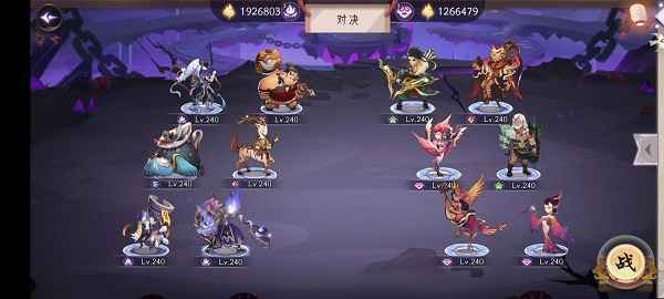 上古有灵妖刑天试炼：装备与技巧双管齐下，助你通关