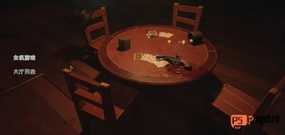 《骗子酒馆》加入房间指南：轻松上手，开启卡牌对战