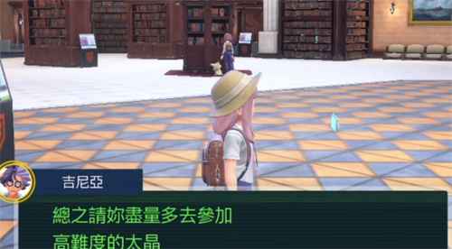 宝可梦朱紫6星太晶团体战解锁全攻略
