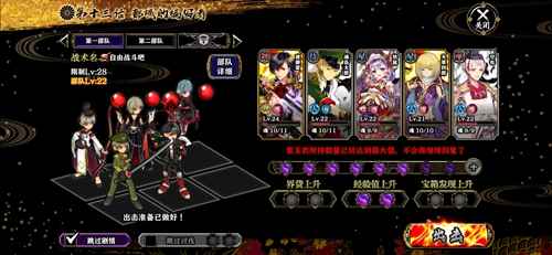 一血万杰升级攻略：新手必看，狗粮练级效率翻倍