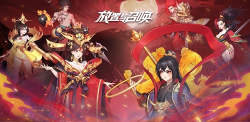 放置与召唤最强阵容怎么搭才不落伍：灵活搭配，持续优化战斗体验
