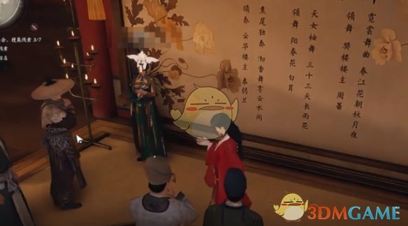 《燕云十六声》繁华谍影支线通关指南：关键步骤与攻略