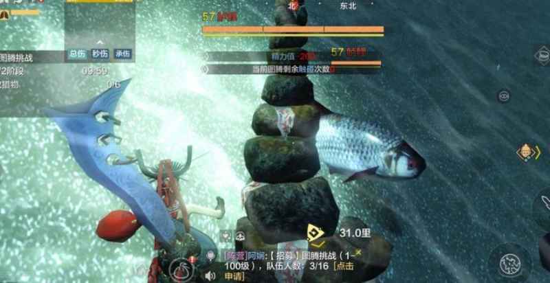 妄想山海如何钓到蝠鲼鱼苗