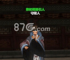 择天记手游祭祀塔通关全攻略