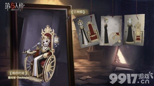 《第五人格》第十三赛季精华2运动会开启：雕刻家领衔，角逐巅峰荣誉