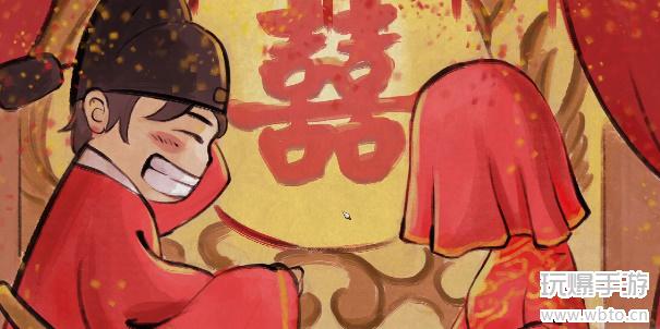 大侠立志传入赘丁家的那些事儿